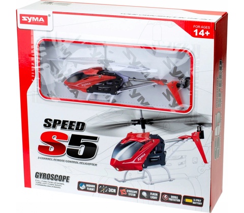 Syma S5H
