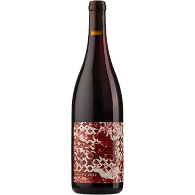 Krásná Hora Cuvée Bernety 2023 12,5% 0,75 l (holá láhev)