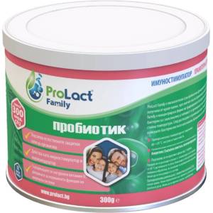 ProLact Family Пробиотик за имунната система, 300 g, ProLact (PL105)