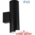 VIVALUX BERGAMO 2xGU10 BK IP65