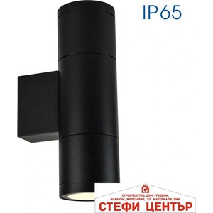 VIVALUX BERGAMO 2xGU10 BK IP65