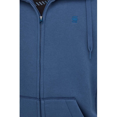 G-Star RAW Суичър с цип и качулка мъжки от памук Premium core (D16122.C235)