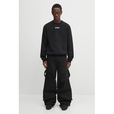 Heliot emil Памучен суичър Heliot Emil (PREAW25.M.08.078.BLK01)