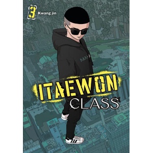 ITAEWON CLASS V03 (2024)