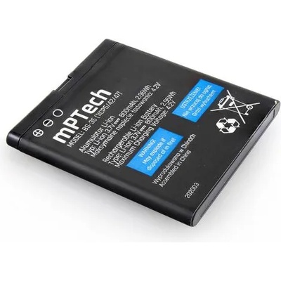 myPhone Батерия за myPhone Rumba 2 BS-35 (8535)
