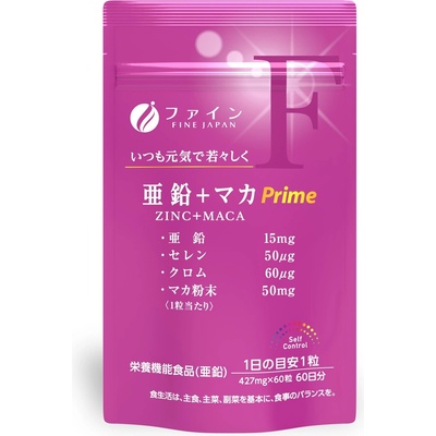 Fine Japan Мака, цинк, селен и хром, 60 капсули, Fine Japan (017948 (300099) FJ)