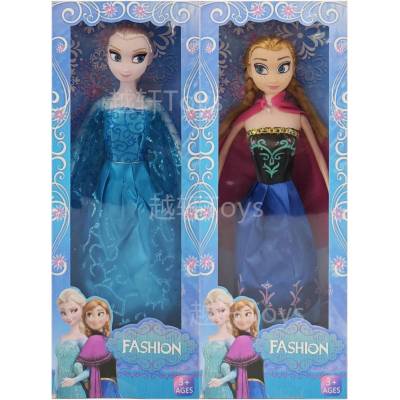 Armtoys КУКЛА ЛЕДЕНО ЦАРСТВО 28 СМ 2 ВИДА