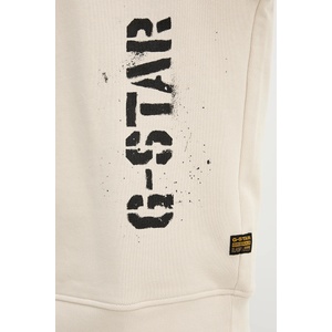 G-Star RAW Памучен суичър Sprayed 89 (D27096.E124)