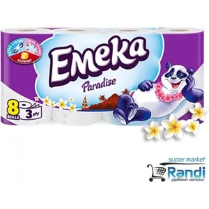  Тоалетна хартия Емека Paradise 8бр