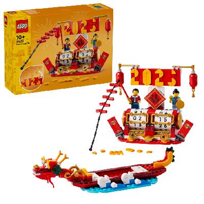 LEGO LEGO® Iconic 40678 LEGO® Kalendář svátků