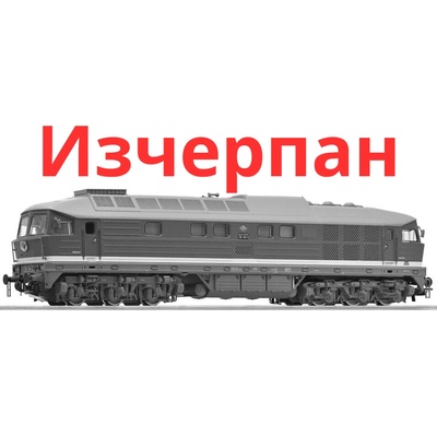 Roco Дизелов локомотив (Людмила) 132 146-2, dr (7300039)