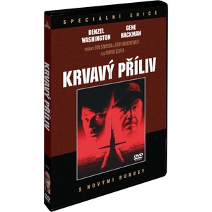 MagicBox Аленият прилив - dvd (068093)