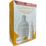 Synchroline Closebax SD Комплект - Шампоан и Флуид против пърхот, 250 + 50 ml - ozone