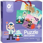 Classic World Детски дървен пъзел Classic World 4 в 1 - Професии (2024020012) - baby