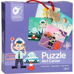Classic World Детски дървен пъзел Classic World 4 в 1 - Професии (2024020012) - baby