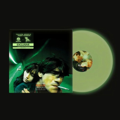 Roel A. & Frankie Chan Garcia - Roel A. & Frankie Chan Garcia - Fallen Angels (1995) LP