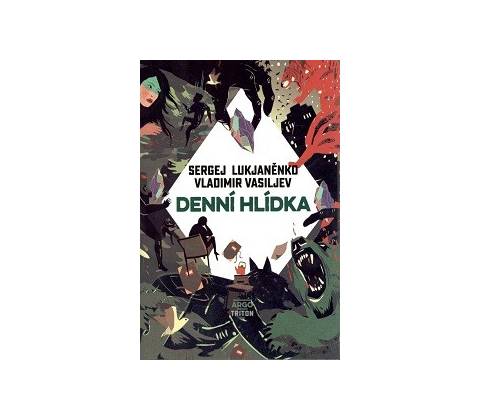 Denní hlídka
