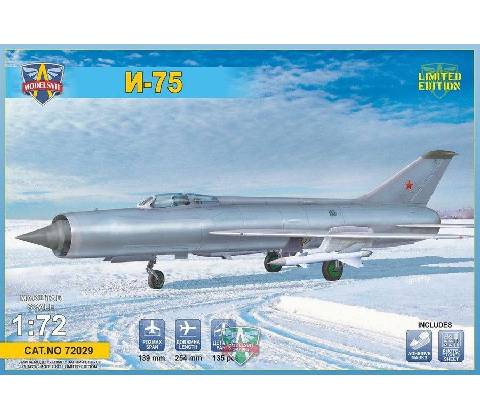 ModelSvit I 75 Advanced soviet interceptor prototype 1:72
