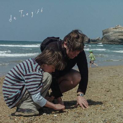 De Toegift - De Toegift (LP) (8720693681226)
