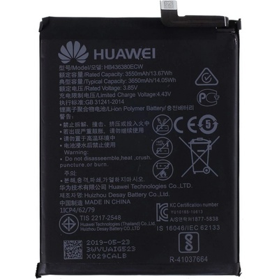 Huawei HB436380ECW