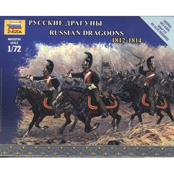 Zvezda figurky Russian Dragoons 1:72