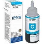 Epson Мастило в бутилка Epson T6642 L110/210/300/550, 70 ml, Cyan, 6500 страници, Син, office1_3015101061