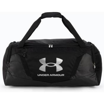 Under Armour UA Undeniable 5.0 Duffle MD пътна чанта 58 л черна 1369223-001