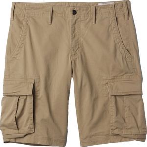 GAP Cargo new 24 31