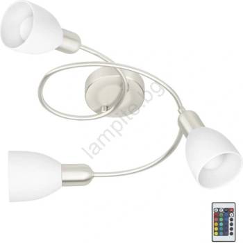 EGLO GRIMSEY-C 75388