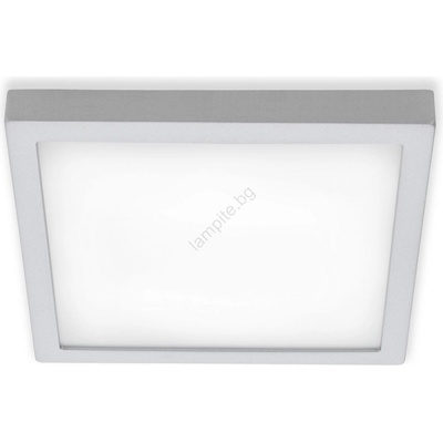 Briloner FIRE 7142-414