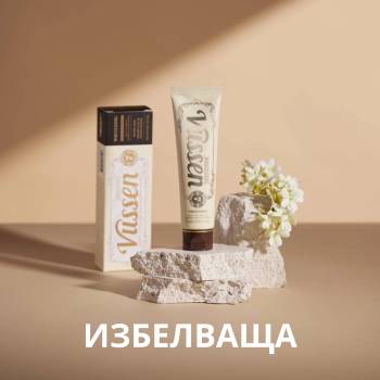 Vussen Избелваща паста за зъби с водороден пероксид 0, 75% Vussen 7 Toothpaste (570127)