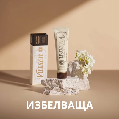 Vussen Избелваща паста за зъби с водороден пероксид 0, 75% Vussen 7 Toothpaste (570127)