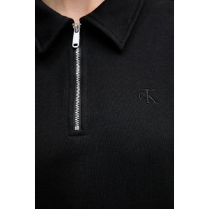 Calvin Klein Суичър (LV047E235G) - answear - 103,64 лв