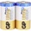 GP Batteries Алкална батерия gp ultra plus lr20 /2 бр. в опаковка/ 1.5v (gp-ba-13aup-u2)