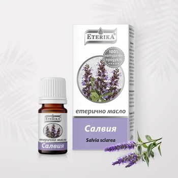 Етерично масло от Салвия 5 мл (Salvia Sclarea) - Етерика (Салвия)
