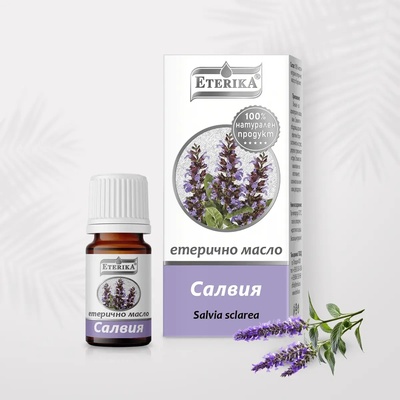 Етерично масло от Салвия 5 мл (Salvia Sclarea) - Етерика (Салвия)
