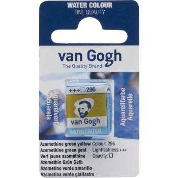 Van Gogh 20862961 Акварелна боя Azo Green Yellow 1 бр (20862961)