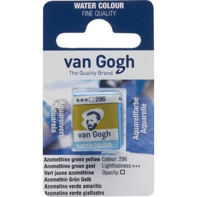 Van Gogh 20862961 Акварелна боя Azo Green Yellow 1 бр (20862961)