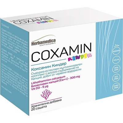 Herbamedica Coxamin Kinder, 2000 mg, 20 сашета, Herbamedica