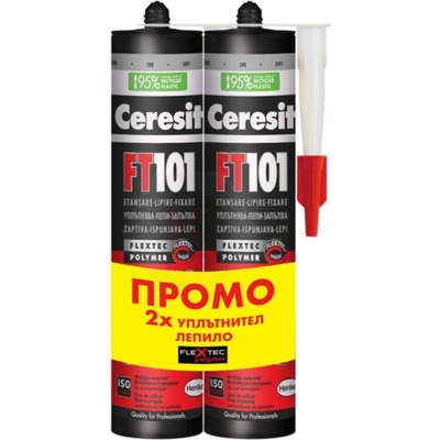 CERESIT ПРОМО ПАКЕТ Лепило FT 101 сиво 2х 280 ml Ceresit (1030078)