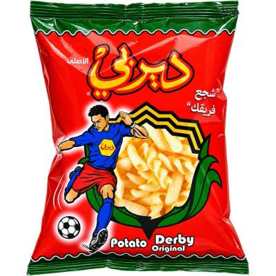 Derby Brambůrky 17 x 18 g