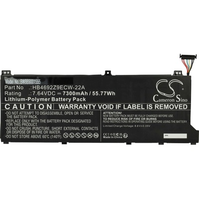 VHBW Батерия за Huawei MateBook D 15 Ryzen 5 5500U / Honor MagicBook 14 (2020), 7300 mAh (889001555)