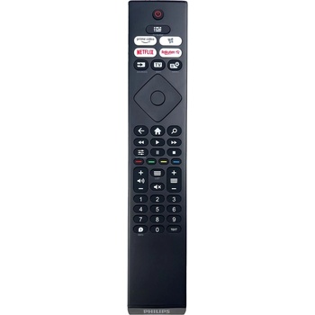 Philips ykf474-bt25 - оригинален дистанционен контрол (ykf474-bt25)