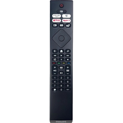 Philips ykf474-bt25 - оригинален дистанционен контрол (ykf474-bt25)