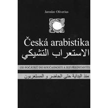 Česká arabistika - Jaroslav Oliverius