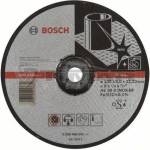 Bosch 230 mm 2608600541