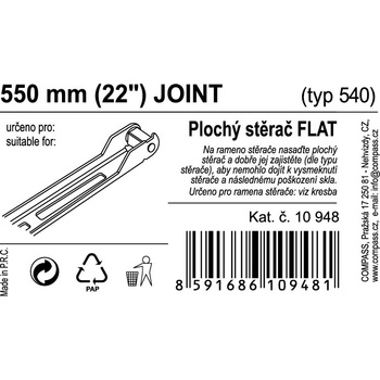 Compass Flat Bulk 550 mm 10948