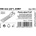 Compass Flat Bulk 550 mm 10948