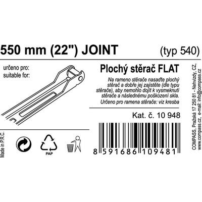 Compass Flat Bulk 550 mm 10948