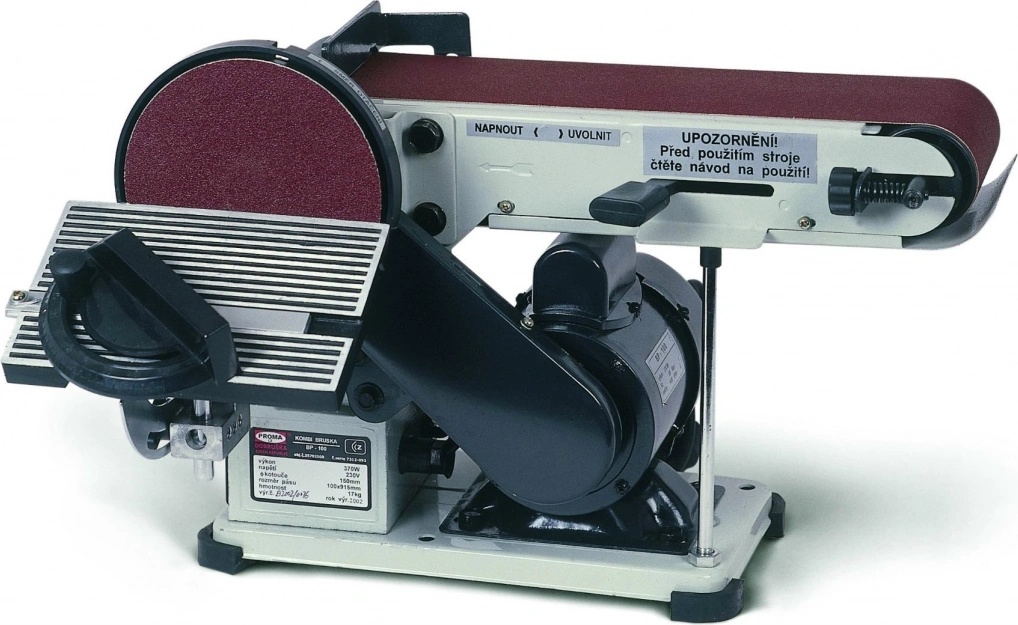 Proma BP-100